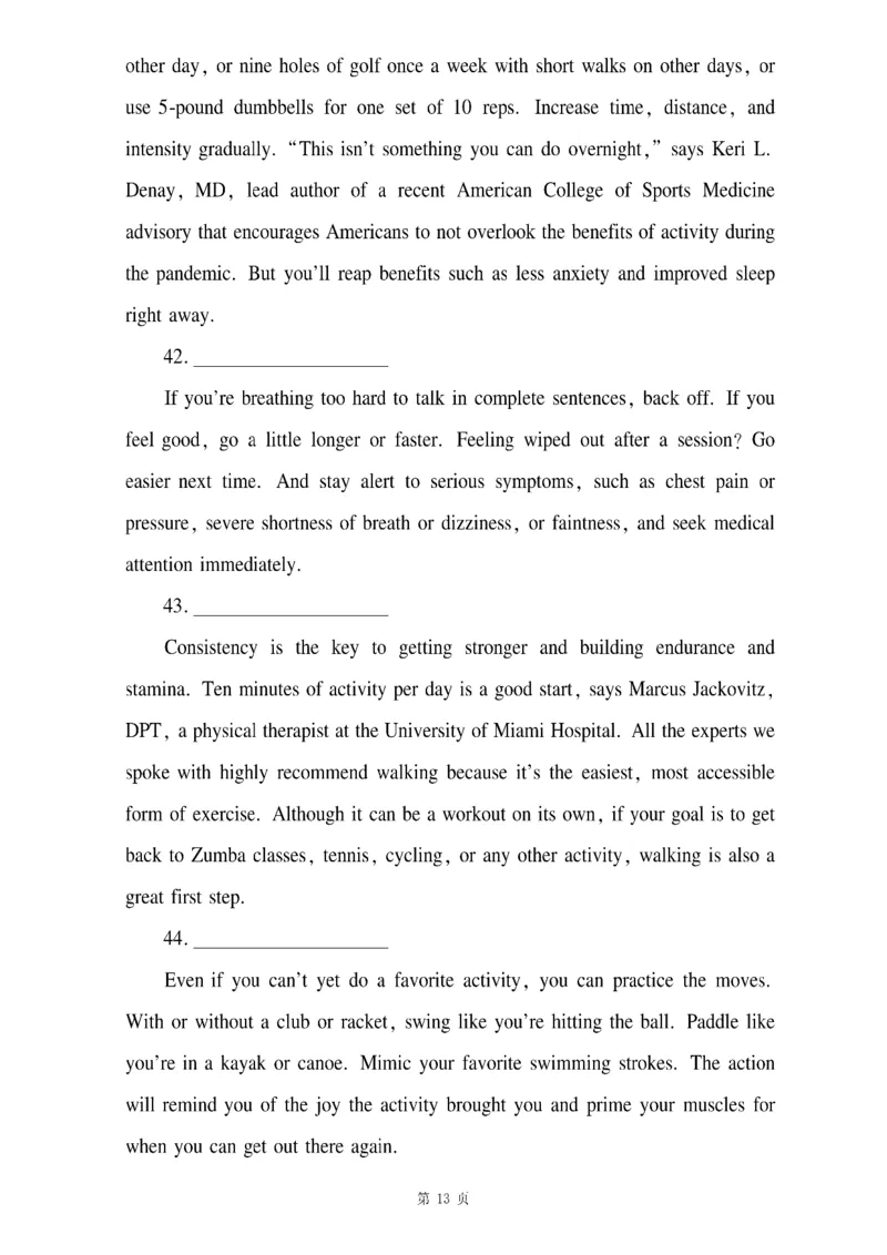 小标题_考研_英语_12.刘琦_25刘琦《新题型真题合集》_英语二