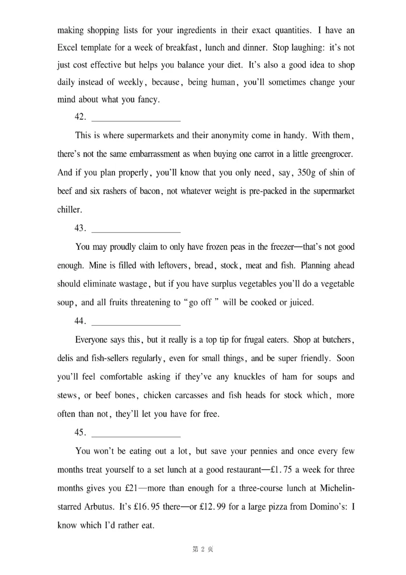 小标题_考研_英语_12.刘琦_25刘琦《新题型真题合集》_英语二