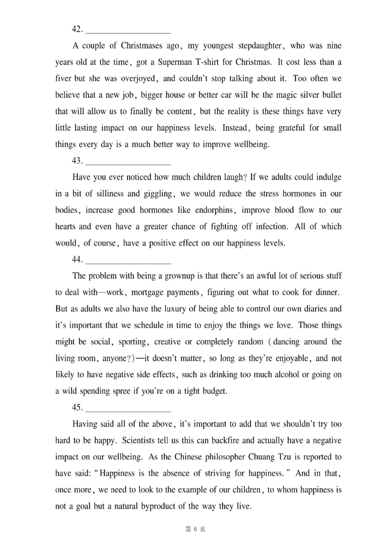 小标题_考研_英语_12.刘琦_25刘琦《新题型真题合集》_英语二