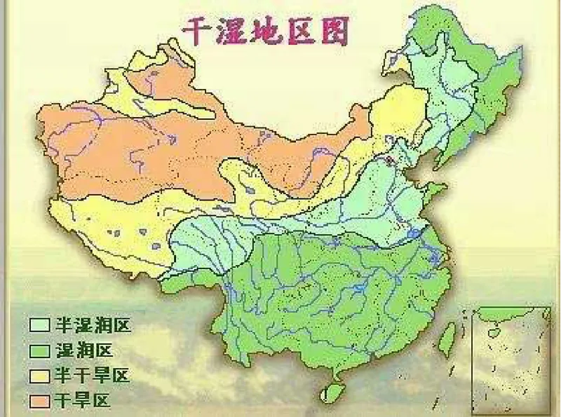 地图册_教资初高中_教资面试2025教资面试备考资料合集_教资面试资料合集_2025教资面试资料_25上教资面试中学合集_325上教资面试-资料包_20教材：全册_初中_初中地理