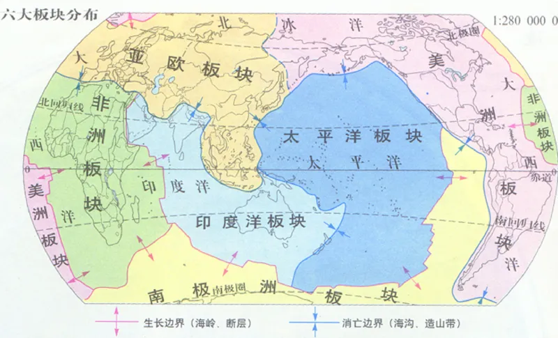 地图册_教资初高中_教资面试2025教资面试备考资料合集_教资面试资料合集_2025教资面试资料_25上教资面试中学合集_325上教资面试-资料包_20教材：全册_初中_初中地理