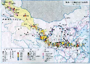 地图册_教资初高中_教资面试2025教资面试备考资料合集_教资面试资料合集_2025教资面试资料_25上教资面试中学合集_325上教资面试-资料包_20教材：全册_初中_初中地理