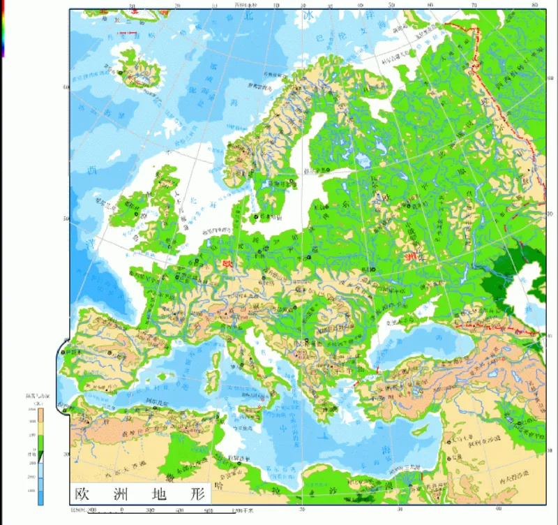 地图册_教资初高中_教资面试2025教资面试备考资料合集_教资面试资料合集_2025教资面试资料_25上教资面试中学合集_325上教资面试-资料包_20教材：全册_初中_初中地理