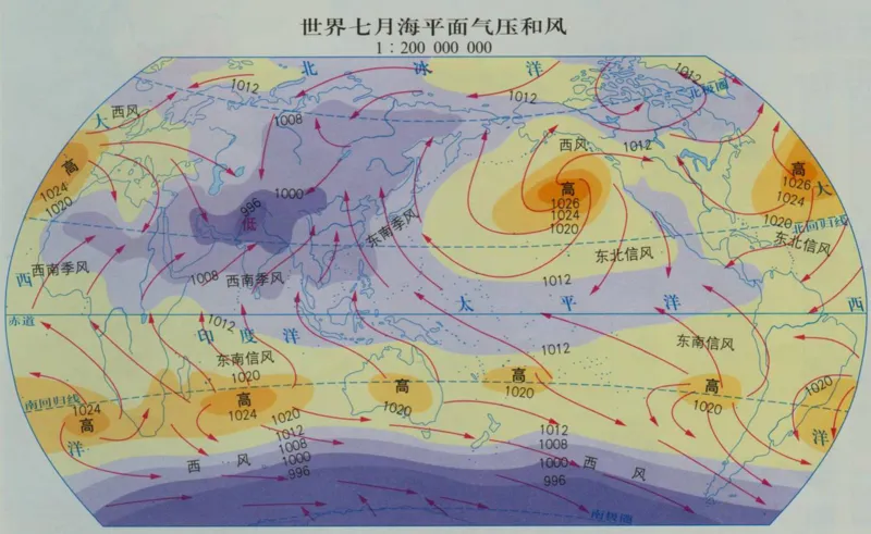 地图册_教资初高中_教资面试2025教资面试备考资料合集_教资面试资料合集_2025教资面试资料_25上教资面试中学合集_325上教资面试-资料包_20教材：全册_初中_初中地理