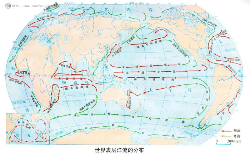 地图册_教资初高中_教资面试2025教资面试备考资料合集_教资面试资料合集_2025教资面试资料_25上教资面试中学合集_325上教资面试-资料包_20教材：全册_初中_初中地理