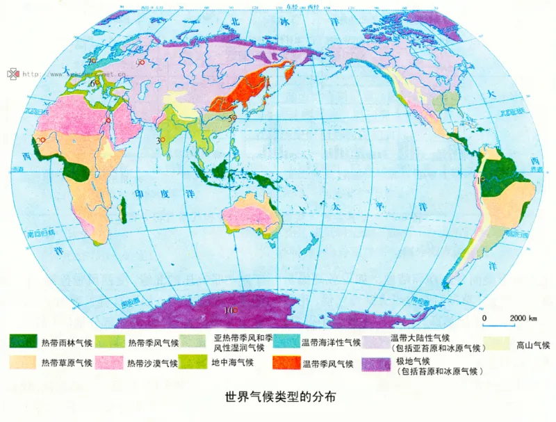 地图册_教资初高中_教资面试2025教资面试备考资料合集_教资面试资料合集_2025教资面试资料_25上教资面试中学合集_325上教资面试-资料包_20教材：全册_初中_初中地理