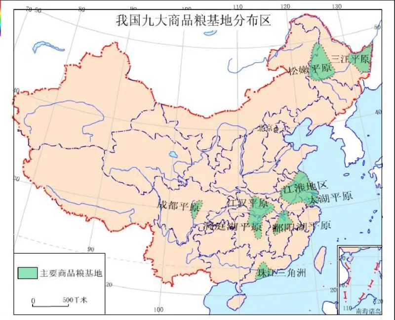 地图册_教资初高中_教资面试2025教资面试备考资料合集_教资面试资料合集_2025教资面试资料_25上教资面试中学合集_325上教资面试-资料包_20教材：全册_初中_初中地理
