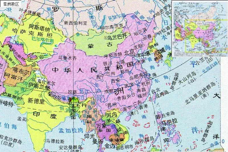 地图册_教资初高中_教资面试2025教资面试备考资料合集_教资面试资料合集_2025教资面试资料_25上教资面试中学合集_325上教资面试-资料包_20教材：全册_初中_初中地理
