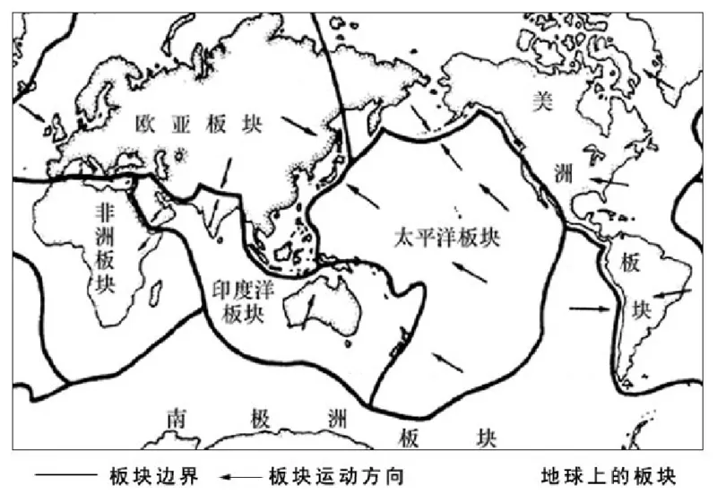 地图册_教资初高中_教资面试2025教资面试备考资料合集_教资面试资料合集_2025教资面试资料_25上教资面试中学合集_325上教资面试-资料包_20教材：全册_初中_初中地理