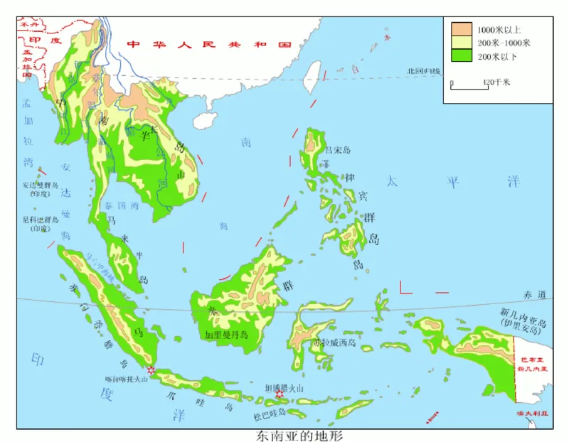 地图册_教资初高中_教资面试2025教资面试备考资料合集_教资面试资料合集_2025教资面试资料_25上教资面试中学合集_325上教资面试-资料包_20教材：全册_初中_初中地理