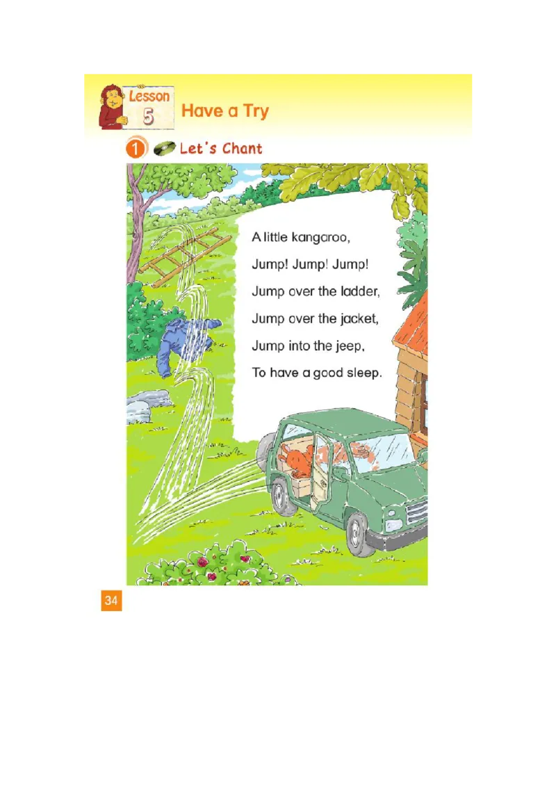 三年级上学期英语北师大版（三起点）电子教材jpg高清精品资料(1)_教资初高中_教资面试2025教资面试备考资料合集_教资面试资料合集_2025教资面试资料_25上教资面试-小学资料包