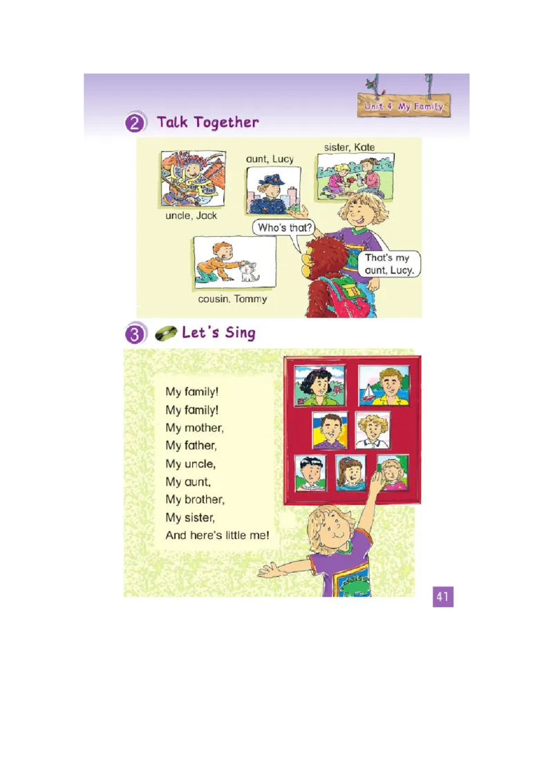 三年级上学期英语北师大版（三起点）电子教材jpg高清精品资料(1)_教资初高中_教资面试2025教资面试备考资料合集_教资面试资料合集_2025教资面试资料_25上教资面试-小学资料包