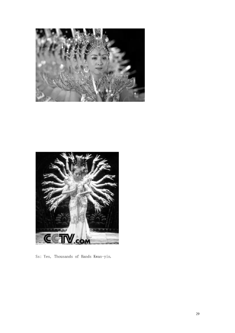 人教新课标英语必修4全册教案（60页）(1)_教资初高中_教资面试2025教资面试备考资料合集_教资面试资料合集_2025教资面试资料_25上教资面试-小学资料包_19教案：合集