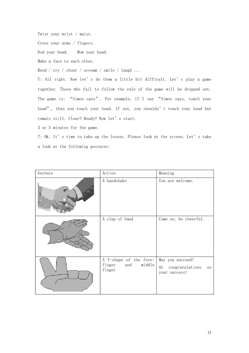 人教新课标英语必修4全册教案（60页）(1)_教资初高中_教资面试2025教资面试备考资料合集_教资面试资料合集_2025教资面试资料_25上教资面试-小学资料包_19教案：合集