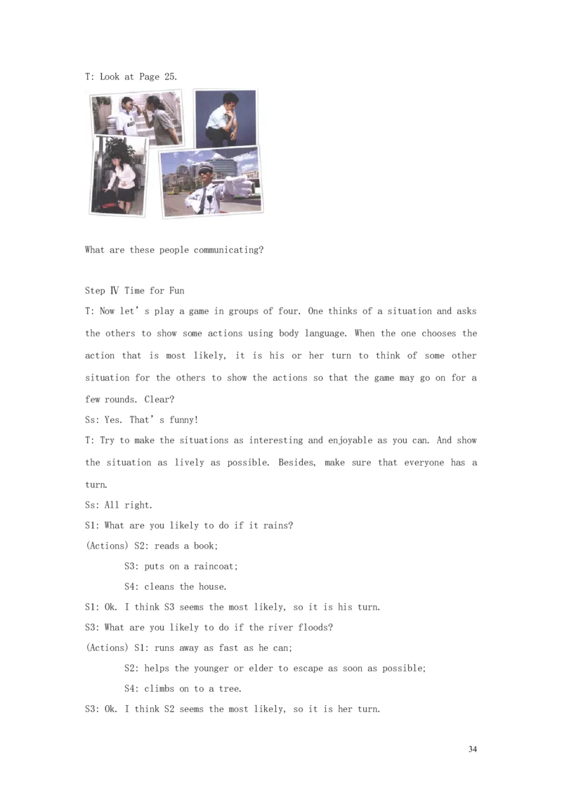 人教新课标英语必修4全册教案（60页）(1)_教资初高中_教资面试2025教资面试备考资料合集_教资面试资料合集_2025教资面试资料_25上教资面试-小学资料包_19教案：合集