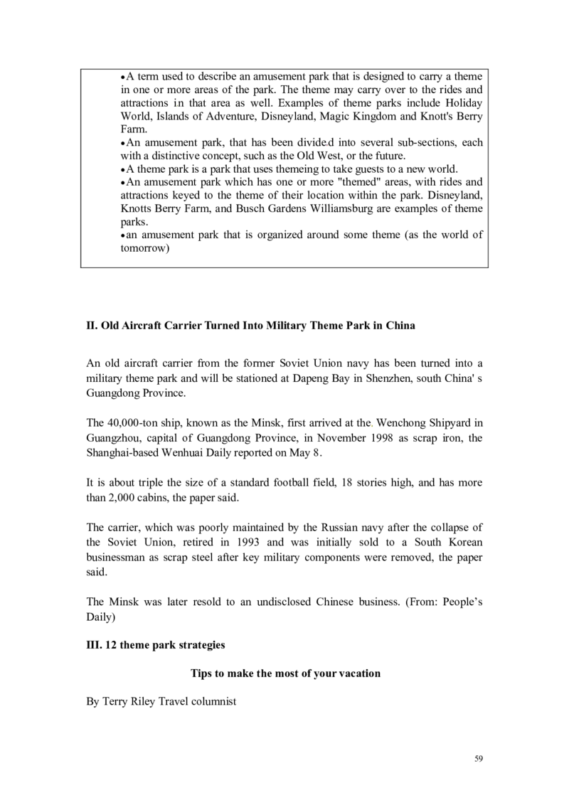 人教新课标英语必修4全册教案（60页）(1)_教资初高中_教资面试2025教资面试备考资料合集_教资面试资料合集_2025教资面试资料_25上教资面试-小学资料包_19教案：合集