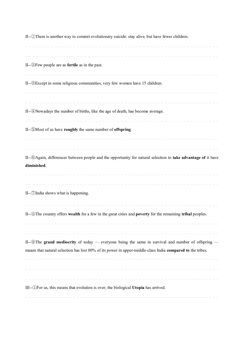 考研英语手译本--英语一二00-09纯题_考研_英语_00.手译本_《英语阅读＆翻译手译本》2000-2023_01.一二通用2000-2009