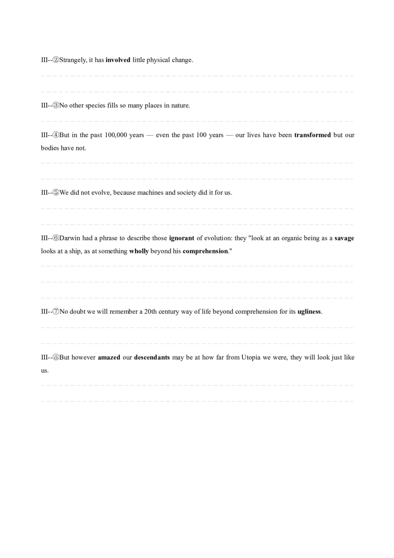 考研英语手译本--英语一二00-09纯题_考研_英语_00.手译本_《英语阅读＆翻译手译本》2000-2023_01.一二通用2000-2009