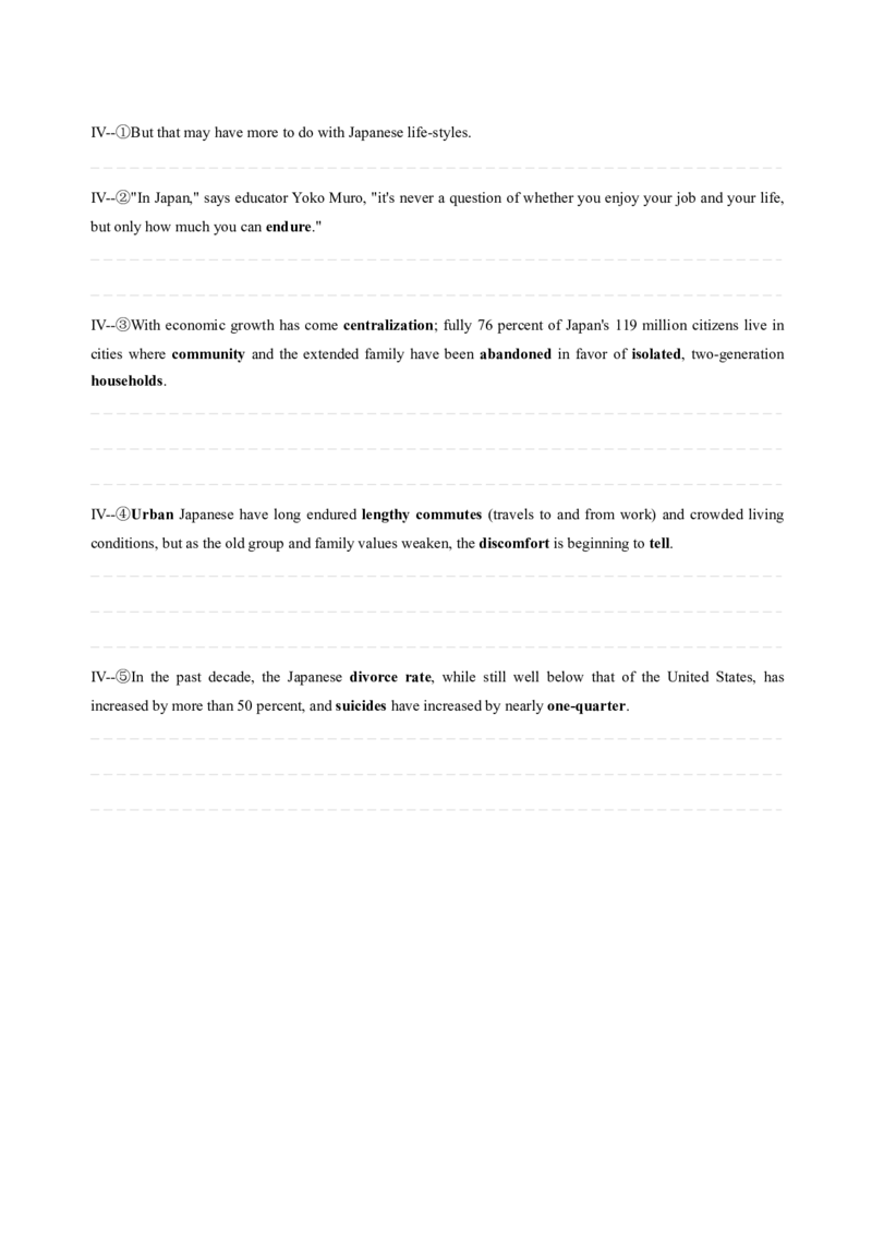 考研英语手译本--英语一二00-09纯题_考研_英语_00.手译本_《英语阅读＆翻译手译本》2000-2023_01.一二通用2000-2009