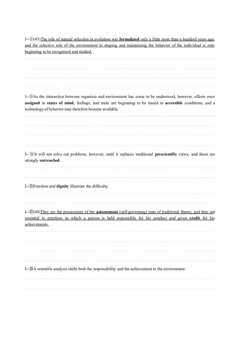 考研英语手译本--英语一二00-09纯题_考研_英语_00.手译本_《英语阅读＆翻译手译本》2000-2023_01.一二通用2000-2009