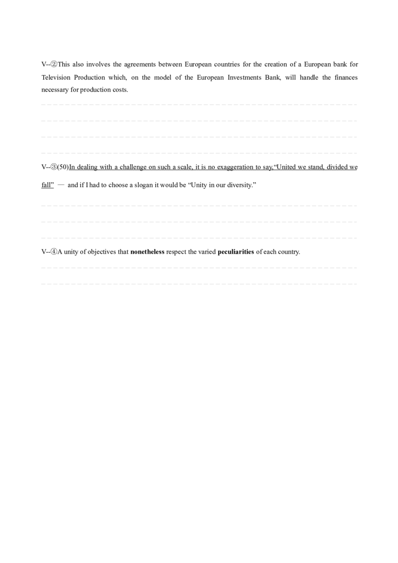 考研英语手译本--英语一二00-09纯题_考研_英语_00.手译本_《英语阅读＆翻译手译本》2000-2023_01.一二通用2000-2009