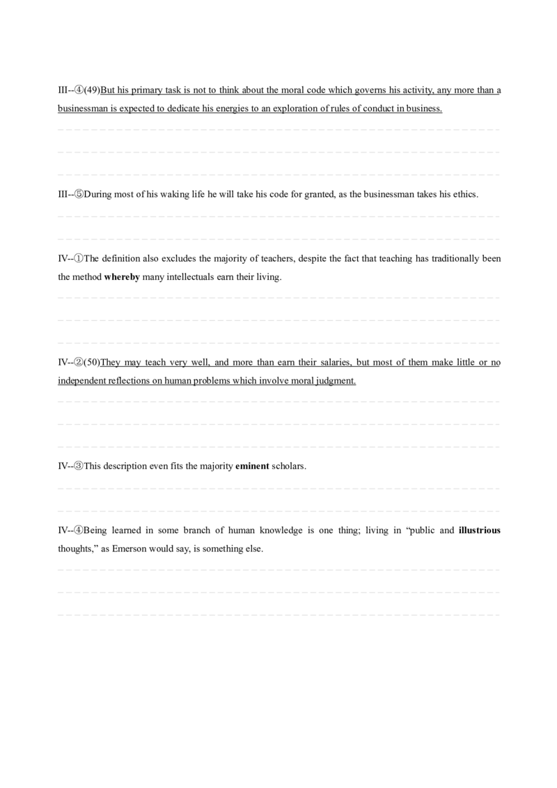 考研英语手译本--英语一二00-09纯题_考研_英语_00.手译本_《英语阅读＆翻译手译本》2000-2023_01.一二通用2000-2009