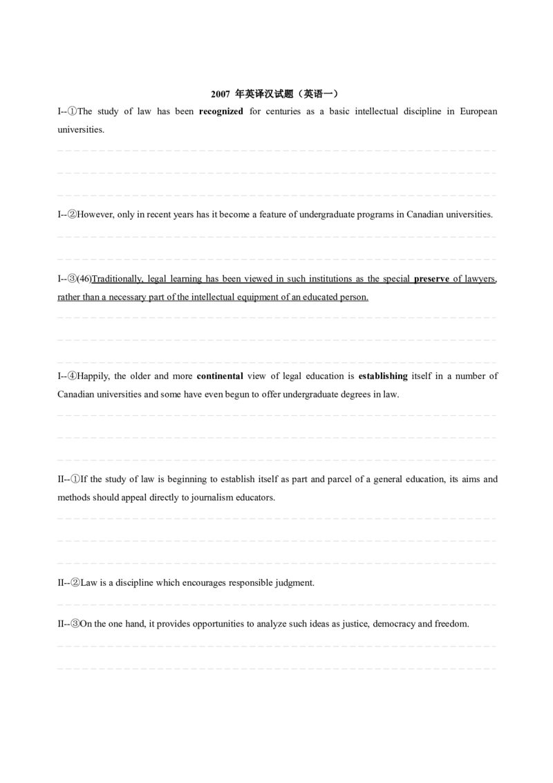 考研英语手译本--英语一二00-09纯题_考研_英语_00.手译本_《英语阅读＆翻译手译本》2000-2023_01.一二通用2000-2009