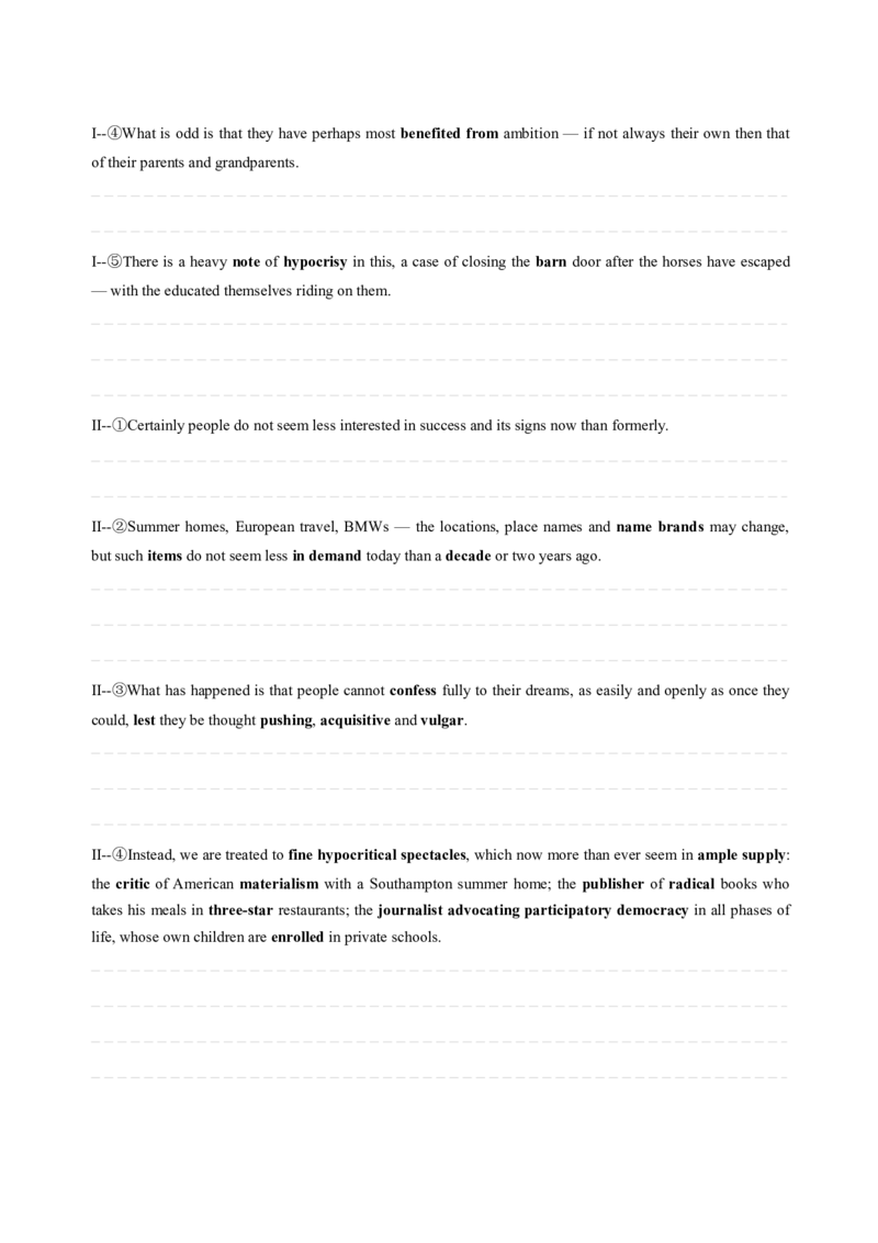 考研英语手译本--英语一二00-09纯题_考研_英语_00.手译本_《英语阅读＆翻译手译本》2000-2023_01.一二通用2000-2009