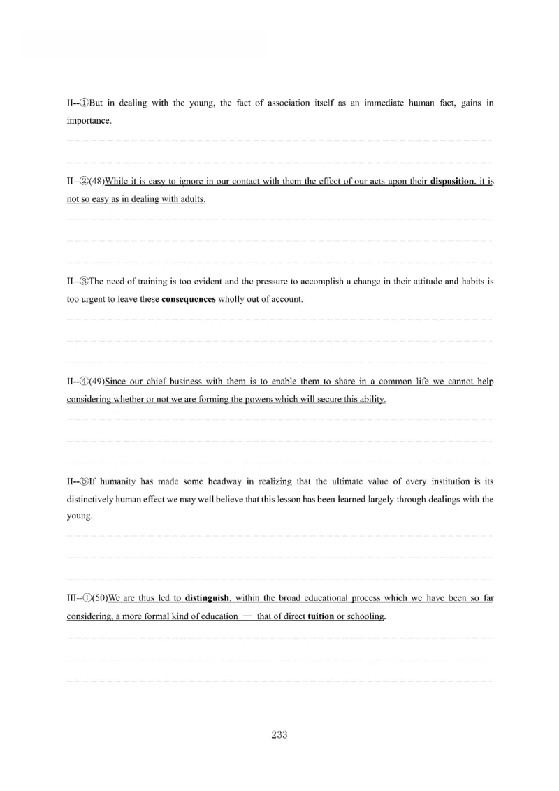 考研英语手译本--英语一二00-09纯题_考研_英语_00.手译本_《英语阅读＆翻译手译本》2000-2023_01.一二通用2000-2009