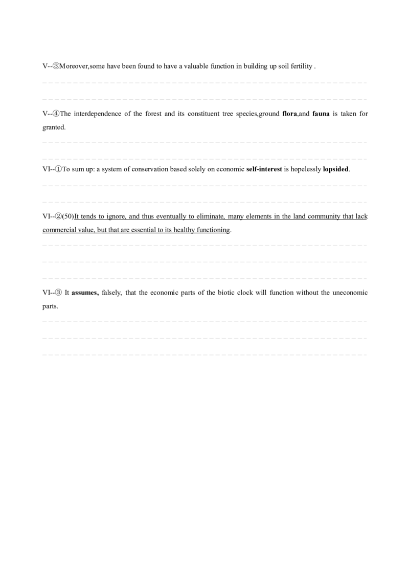 考研英语手译本--英语一二00-09纯题_考研_英语_00.手译本_《英语阅读＆翻译手译本》2000-2023_01.一二通用2000-2009