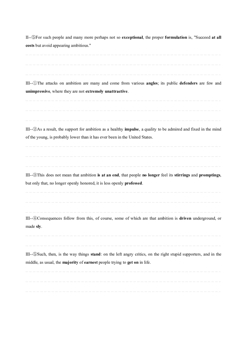 考研英语手译本--英语一二00-09纯题_考研_英语_00.手译本_《英语阅读＆翻译手译本》2000-2023_01.一二通用2000-2009