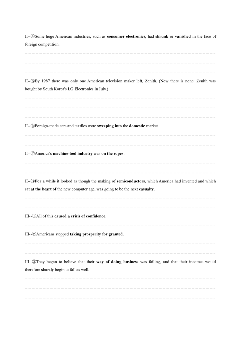 考研英语手译本--英语一二00-09纯题_考研_英语_00.手译本_《英语阅读＆翻译手译本》2000-2023_01.一二通用2000-2009