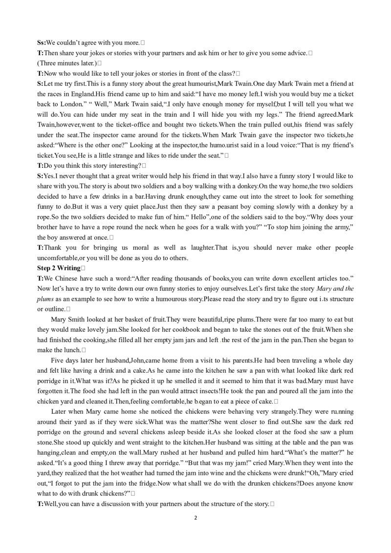 Unit3AtasteofEnglishhumourPeriod5SpeakingandWriting优秀教案（人教版必修4）(1)_教资初高中_教资面试2025教资面试备考资料合集_教资面试资料合集_2025教资面试资料_19教案：合集