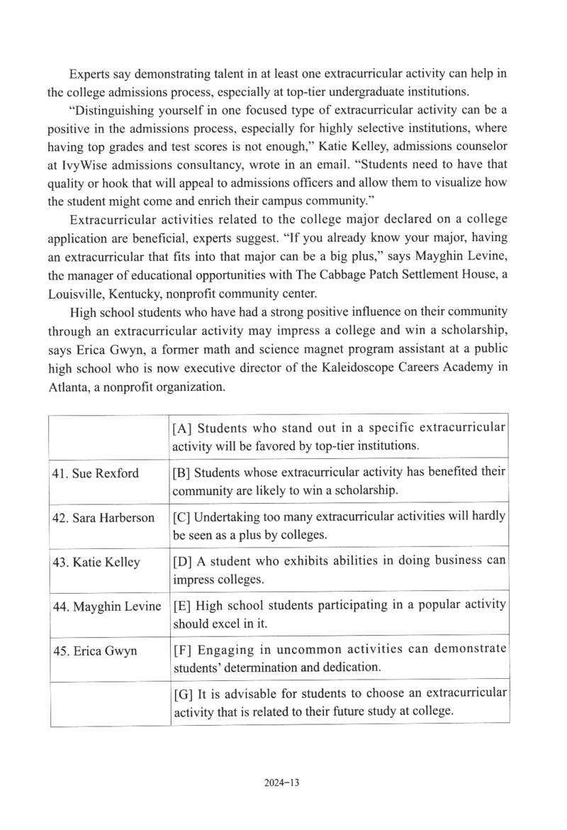 2024年考研英语二真题_考研_英语_09.黄皮书_25黄皮书《真题+解析》_英语二