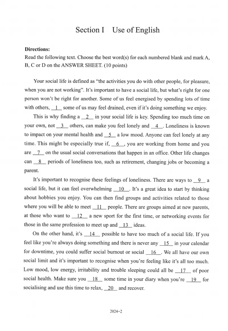 2024年考研英语二真题_考研_英语_09.黄皮书_25黄皮书《真题+解析》_英语二