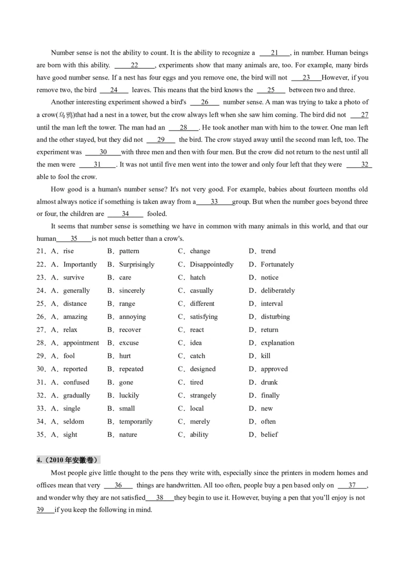 第13讲完形填空说明文（练习）（原卷版）_3.2025英语总复习_2025年新高考资料_一轮复习_2025年高考英语一轮复习讲练测（新教材新高考，含2024年高考真题）_阅读