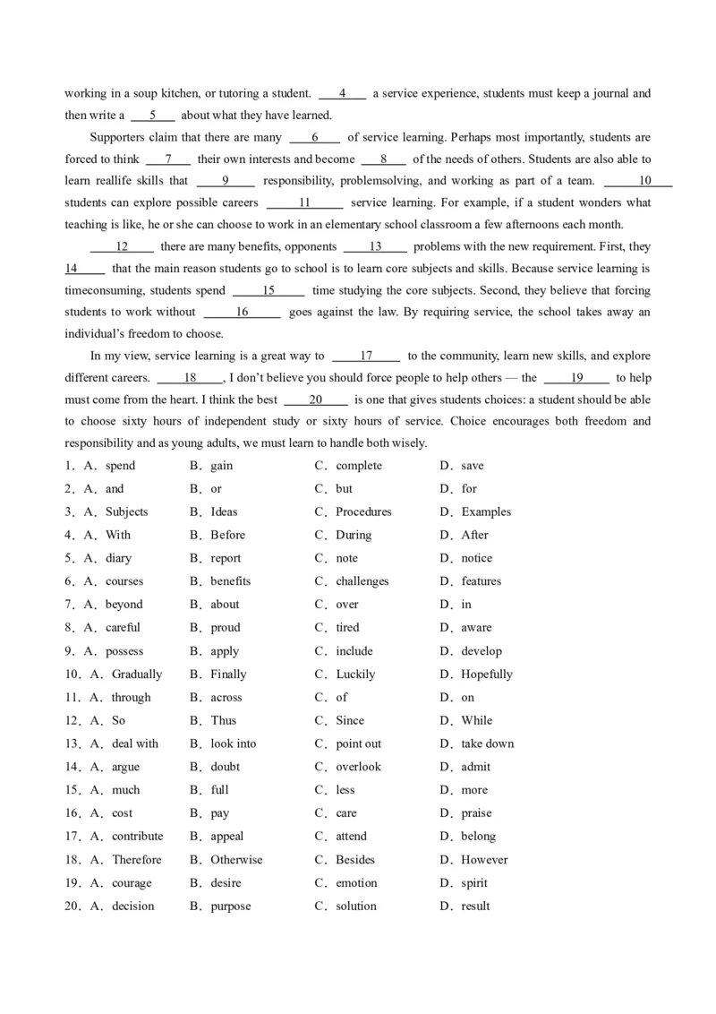第13讲完形填空说明文（练习）（原卷版）_3.2025英语总复习_2025年新高考资料_一轮复习_2025年高考英语一轮复习讲练测（新教材新高考，含2024年高考真题）_阅读