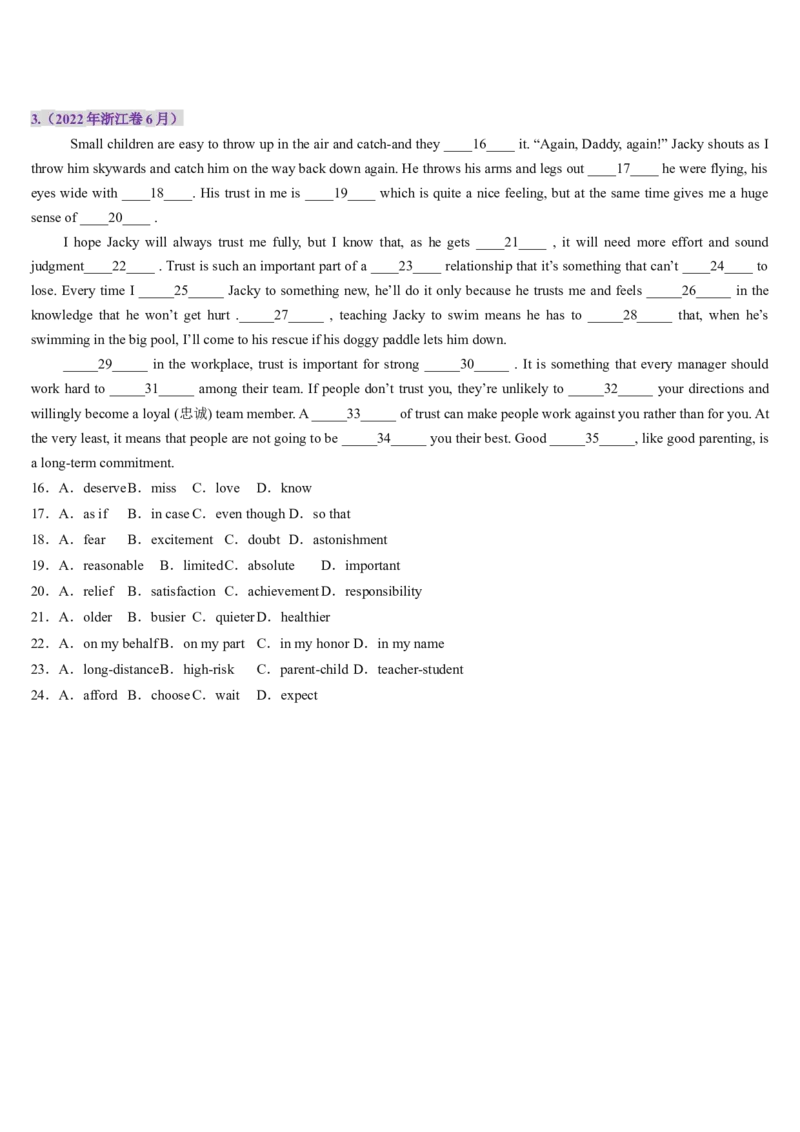 第11讲完形填空记叙文（讲义）-（解析版）_3.2025英语总复习_2025年新高考资料_一轮复习_2025年高考英语一轮复习讲练测（新教材新高考，含2024年高考真题）_阅读