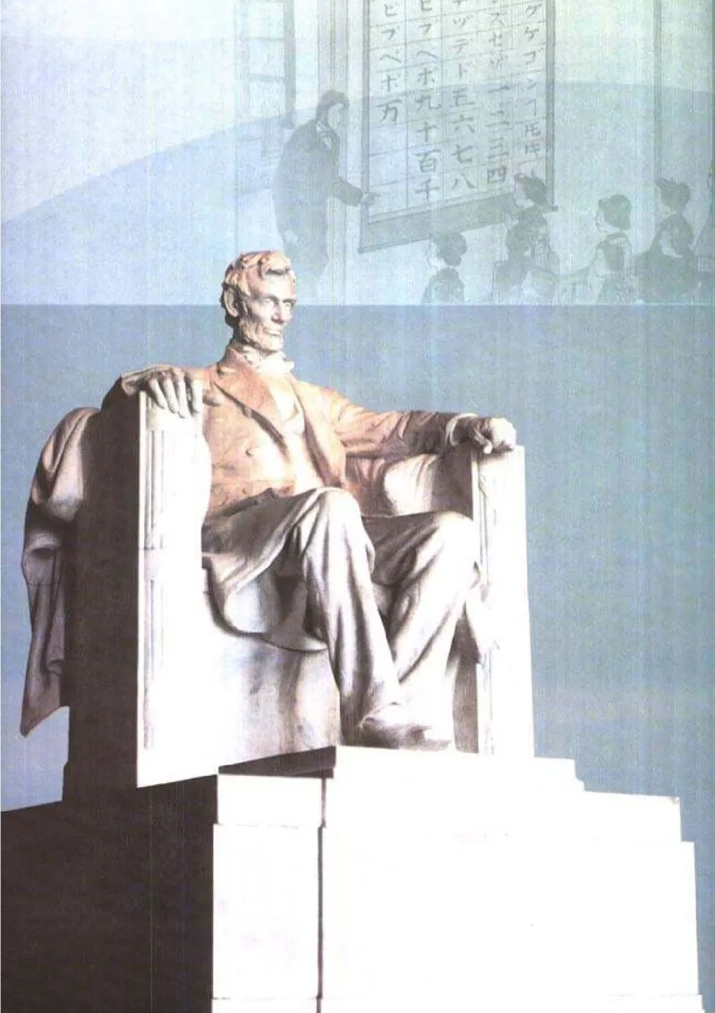 人教历史九上(1)_教资初高中_教资面试2025教资面试备考资料合集_教资面试资料合集_2025教资面试资料_25上教资面试-小学资料包_20教材：全册_初中_初中历史