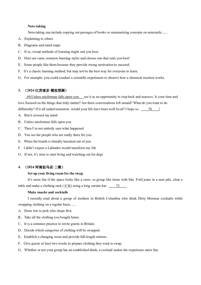 第09讲阅读补全（七选五）（练习）（原卷版）_3.2025英语总复习_2025年新高考资料_一轮复习_2025年高考英语一轮复习讲练测（新教材新高考，含2024年高考真题）_阅读