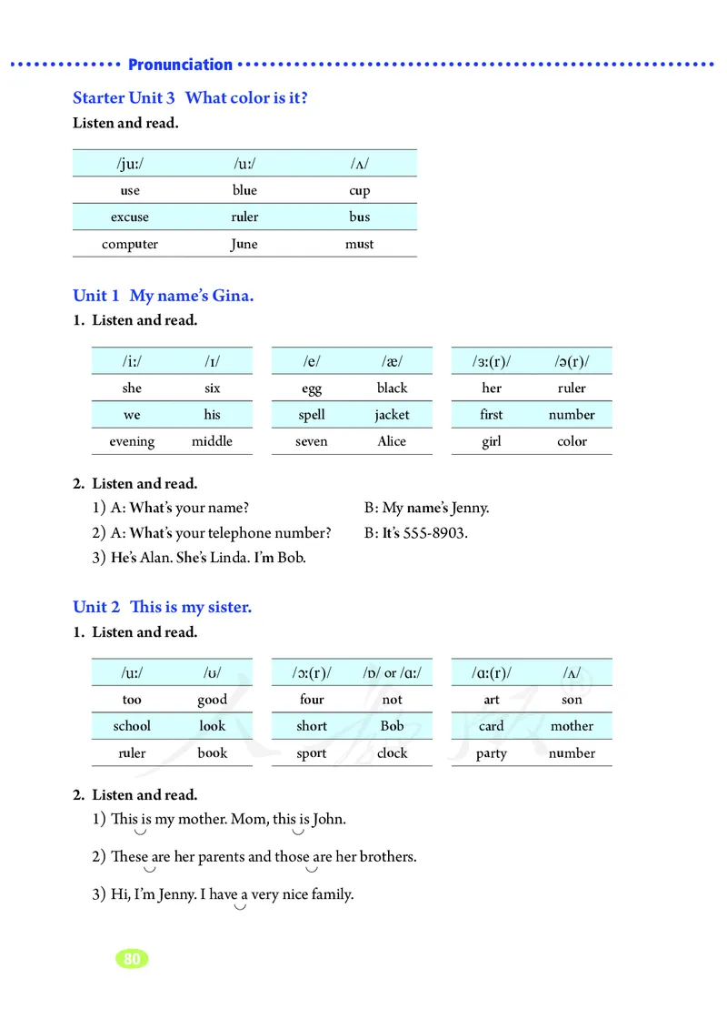 初中一年级上册英语_教资初高中_教资面试2025教资面试备考资料合集_教资面试资料合集_3、教资面试资料包大全_45大圣中小幼面试资料包_初中_英语_初中英语电子课本