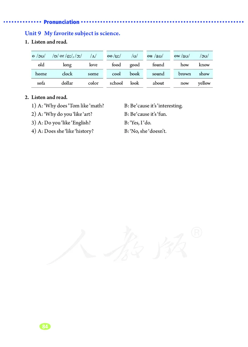 初中一年级上册英语_教资初高中_教资面试2025教资面试备考资料合集_教资面试资料合集_3、教资面试资料包大全_45大圣中小幼面试资料包_初中_英语_初中英语电子课本