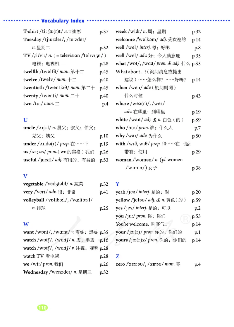 初中一年级上册英语_教资初高中_教资面试2025教资面试备考资料合集_教资面试资料合集_3、教资面试资料包大全_45大圣中小幼面试资料包_初中_英语_初中英语电子课本