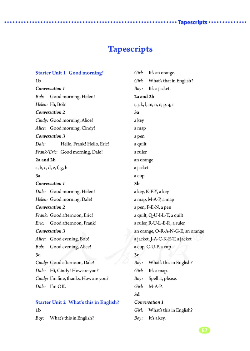 初中一年级上册英语_教资初高中_教资面试2025教资面试备考资料合集_教资面试资料合集_3、教资面试资料包大全_45大圣中小幼面试资料包_初中_英语_初中英语电子课本