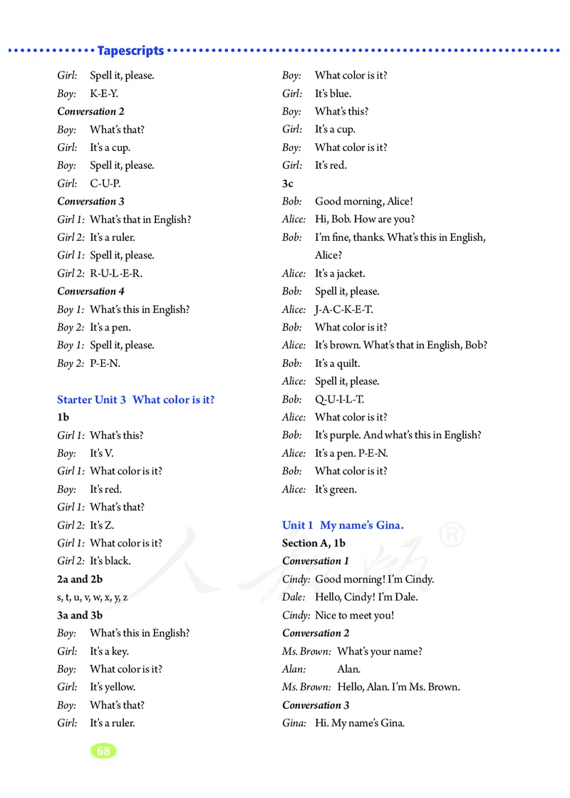 初中一年级上册英语_教资初高中_教资面试2025教资面试备考资料合集_教资面试资料合集_3、教资面试资料包大全_45大圣中小幼面试资料包_初中_英语_初中英语电子课本