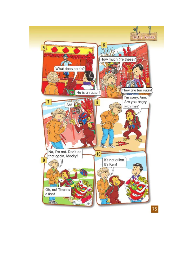 五年级上学期英语北师大版（三起点）电子教材jpg高清精品资料(1)_教资初高中_教资面试2025教资面试备考资料合集_教资面试资料合集_2025教资面试资料_25上教资面试-小学资料包