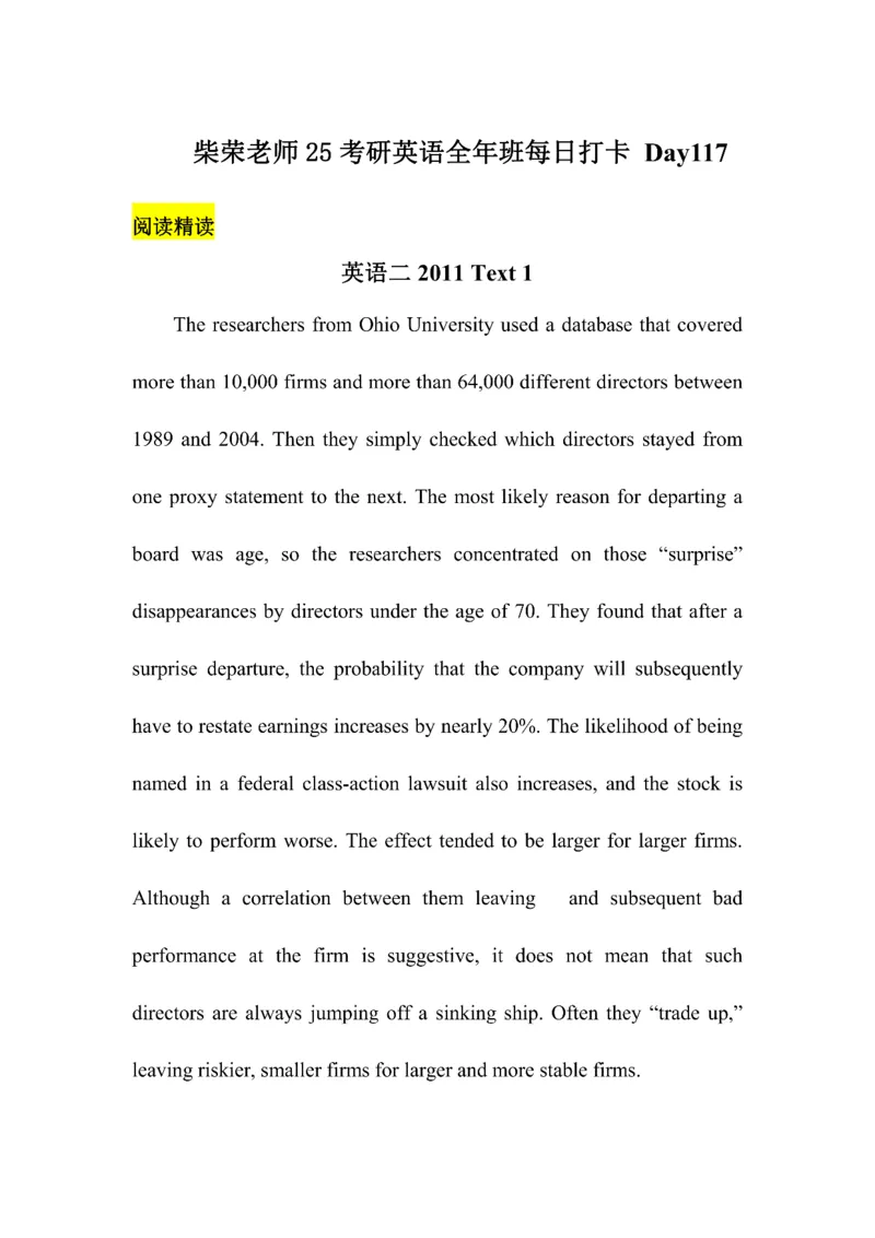 Day61---150(完结）_考研_英语_13.柴荣_25柴荣《全年班每日打卡计划》