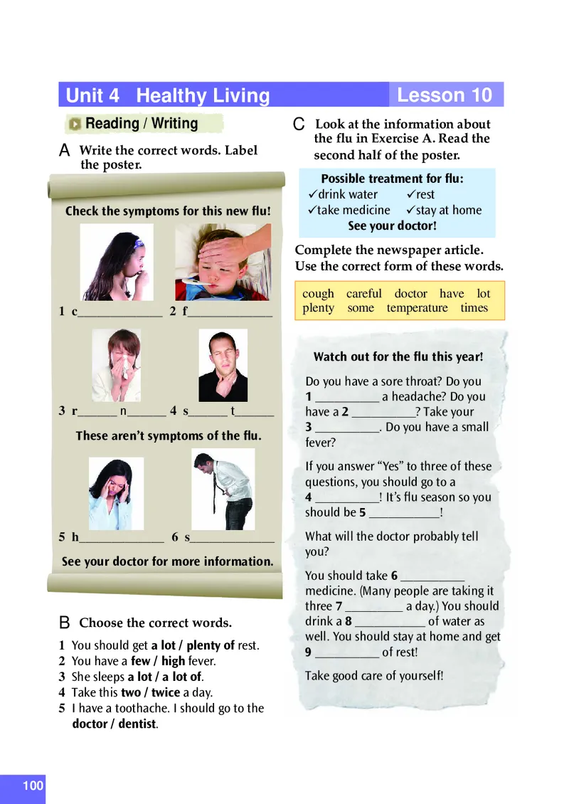 八年级上学期英语北师大版电子教材高清精品资料(1)_教资初高中_教资面试2025教资面试备考资料合集_教资面试资料合集_2025教资面试资料_25上教资面试-小学资料包_初中