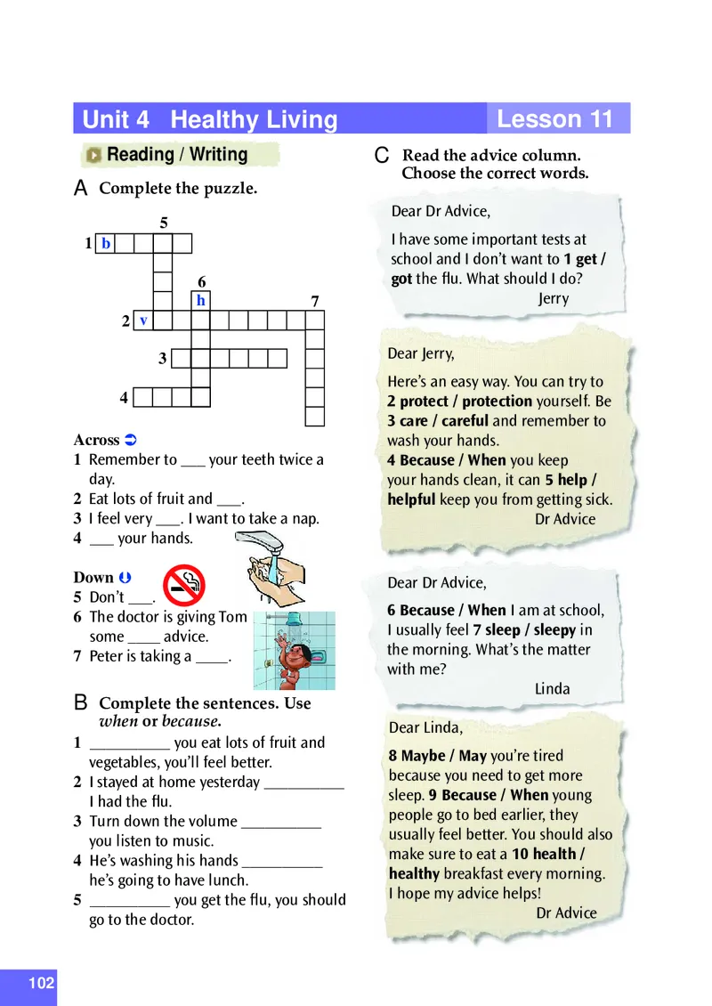 八年级上学期英语北师大版电子教材高清精品资料(1)_教资初高中_教资面试2025教资面试备考资料合集_教资面试资料合集_2025教资面试资料_25上教资面试-小学资料包_初中