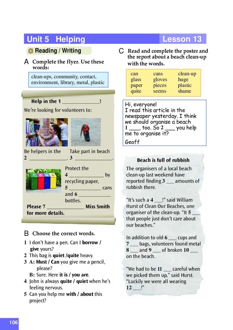 八年级上学期英语北师大版电子教材高清精品资料(1)_教资初高中_教资面试2025教资面试备考资料合集_教资面试资料合集_2025教资面试资料_25上教资面试-小学资料包_初中